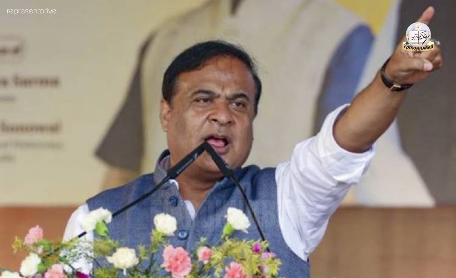 Gauhati High Court Seeks Assam Government’s Response on Plea Against CM Himanta Biswa Sarma’s Alleged Hate Speech