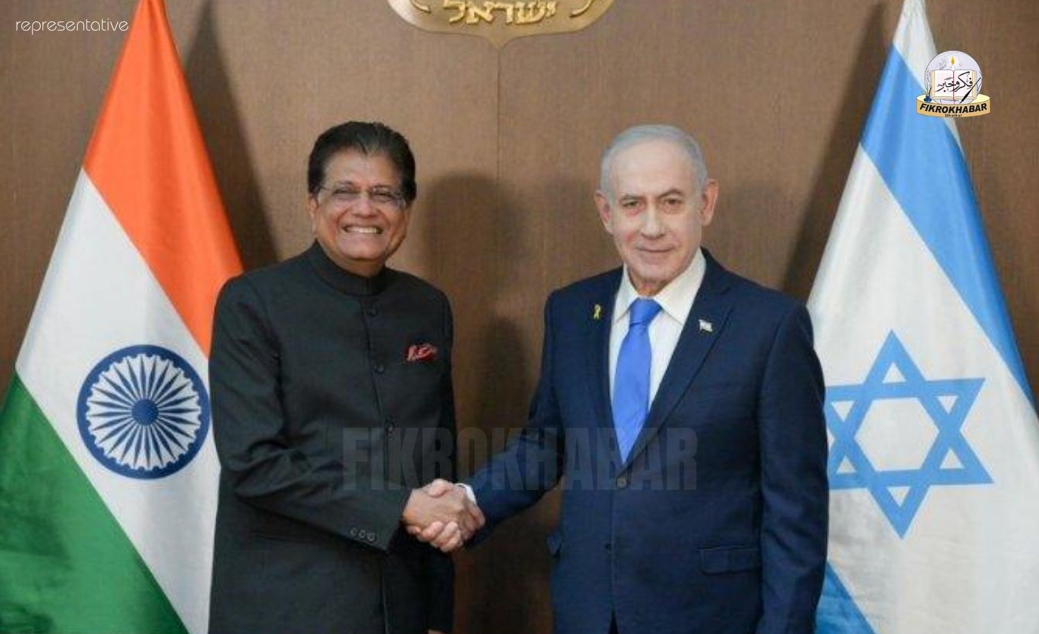 Gaza Crisis Ongoing, Yet India Sends Its Largest-Ever Business Delegation to Israel