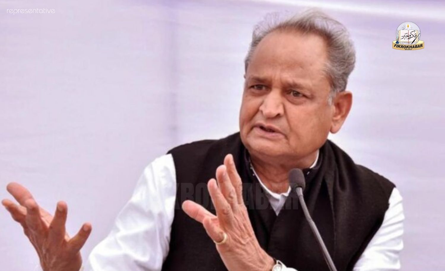 Gehlot Accuses Election Commission of Ignoring Questions on Alleged ‘Vote Theft’ in Haryana