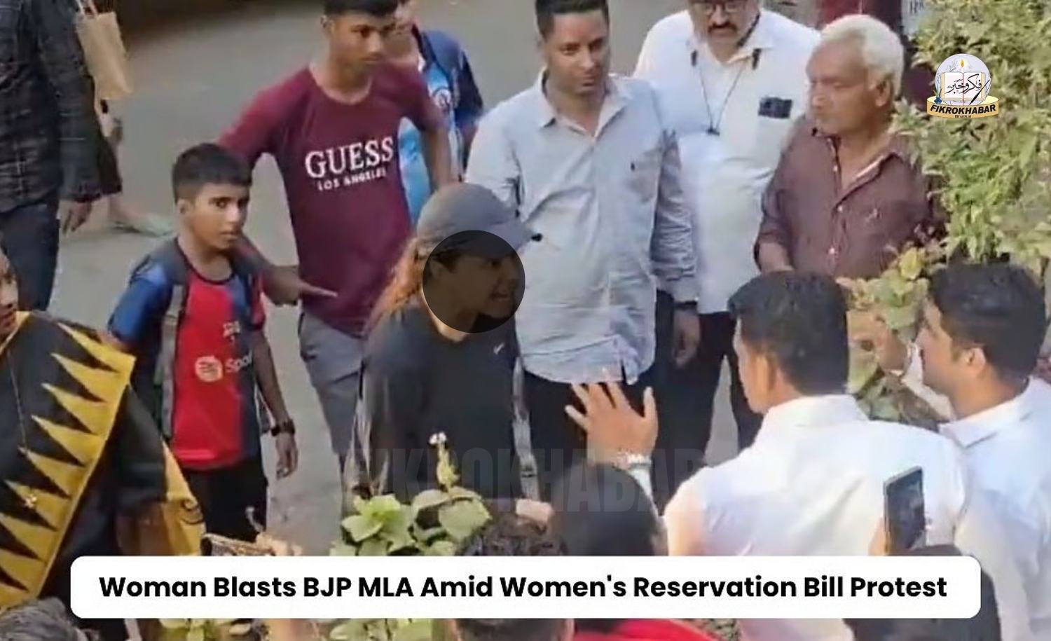 Get Out Of Here!’ Woman Blasts BJP MLA Girish Mahajan Amid Traffic Chaos During Women’s Reservation Bill Protest In Mumbai 