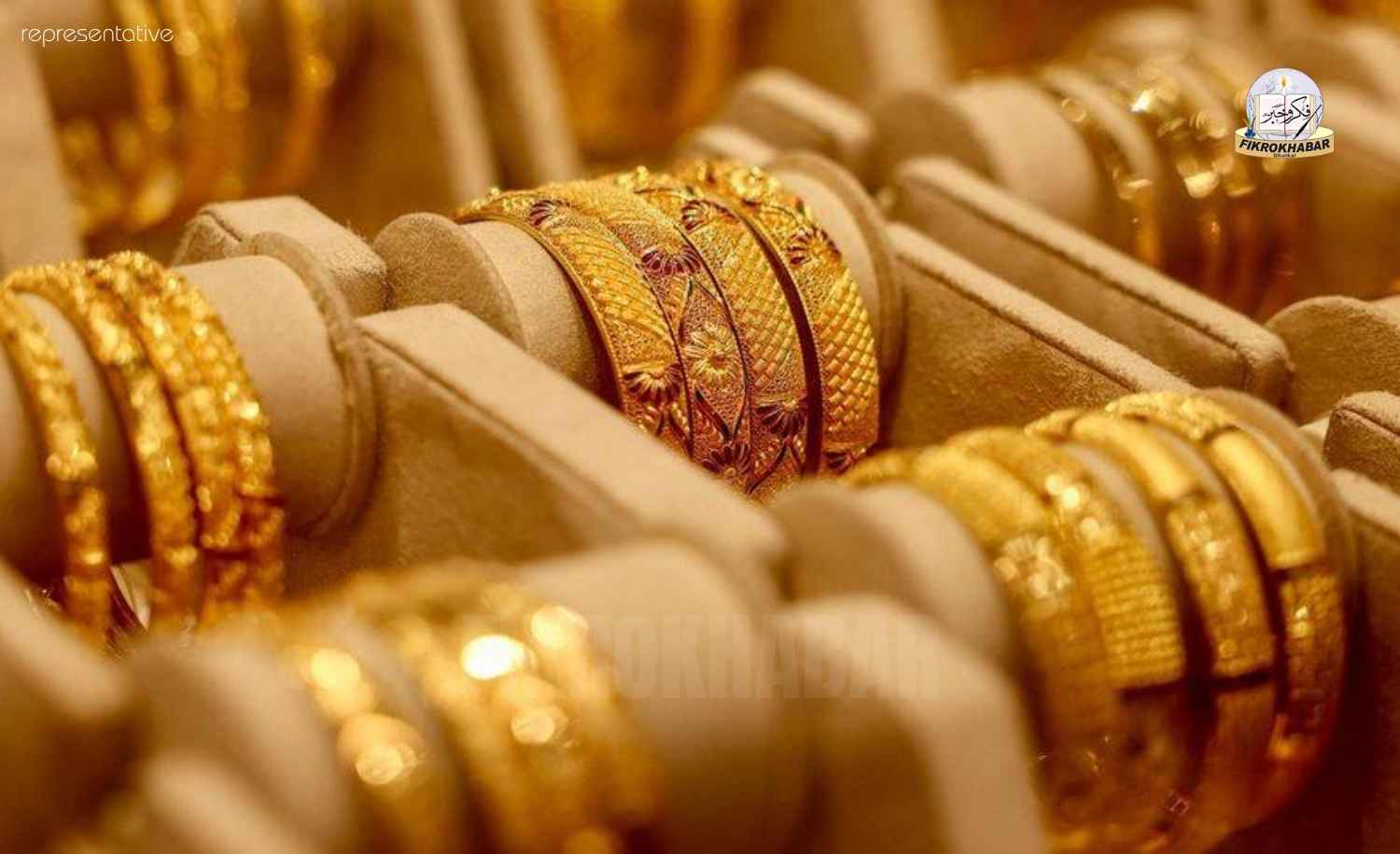 Gold Hallmarking Fee Hiked by 67 Percent, Jewellers Raise Strong Objections