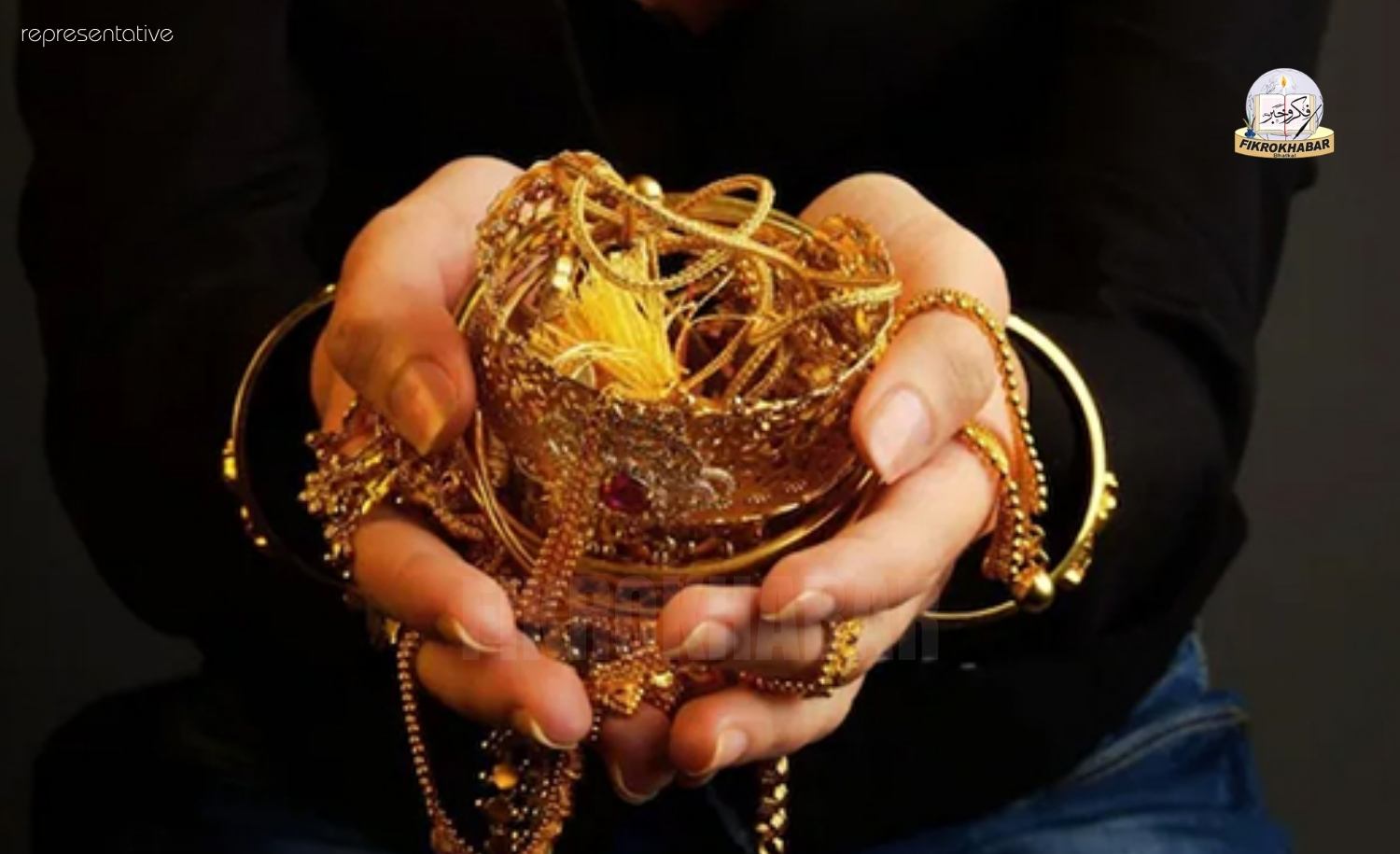 Gold and Cash Worth ₹4.8 Lakh Stolen from Passenger on KSRTC Bus in Mangaluru