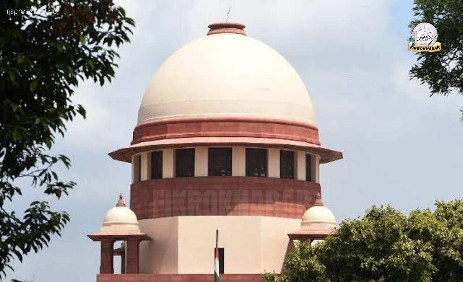 Government Begins Process to Appoint Next Chief Justice of India