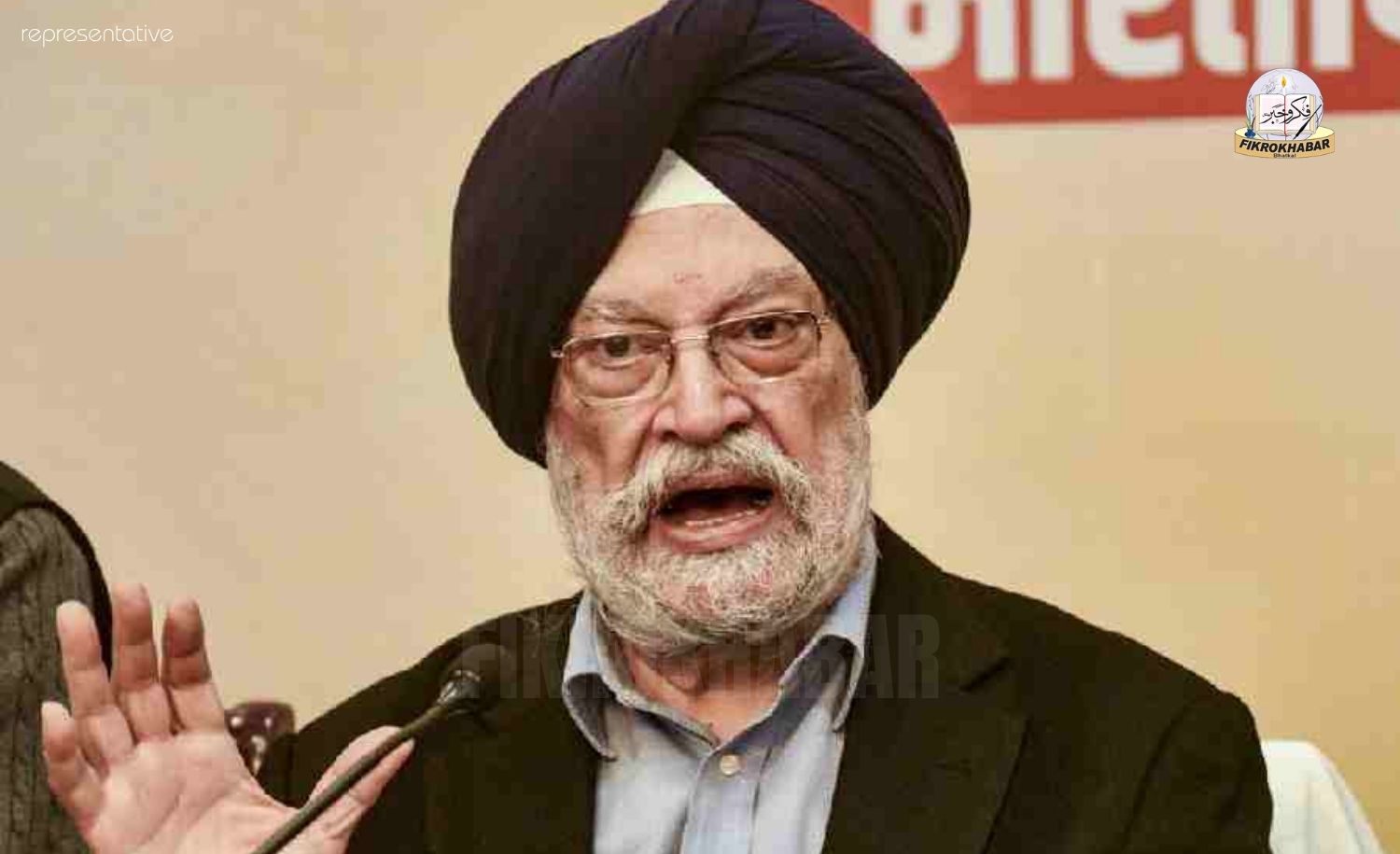 Government May Review Petrol and Diesel Prices if Global Crude Oil Remains Low, Says Hardeep Puri