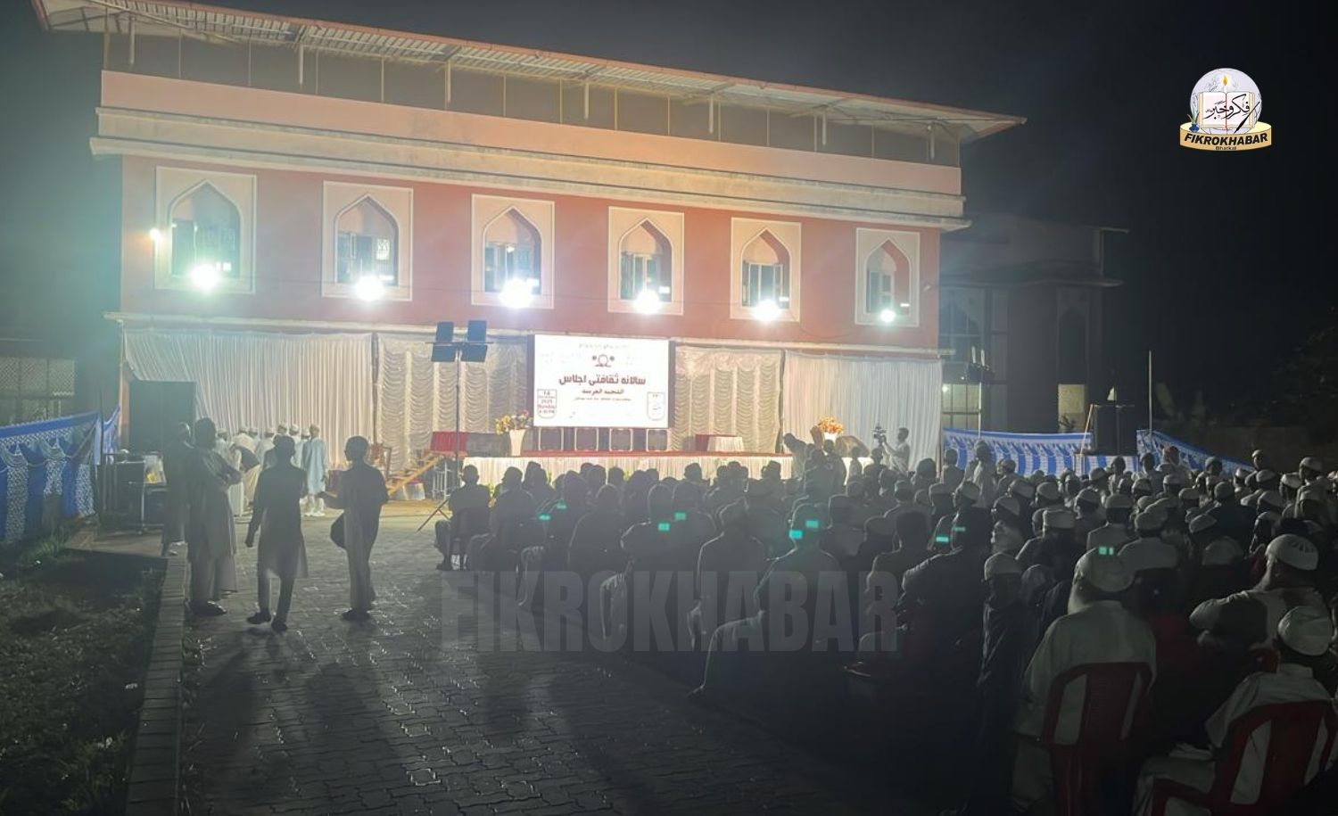 Grand Cultural Program by Al-Lajnah Al-Arabiyyah of Jamia Islamia Bhatkal’s Secondary Section Showcases Students’ Talent