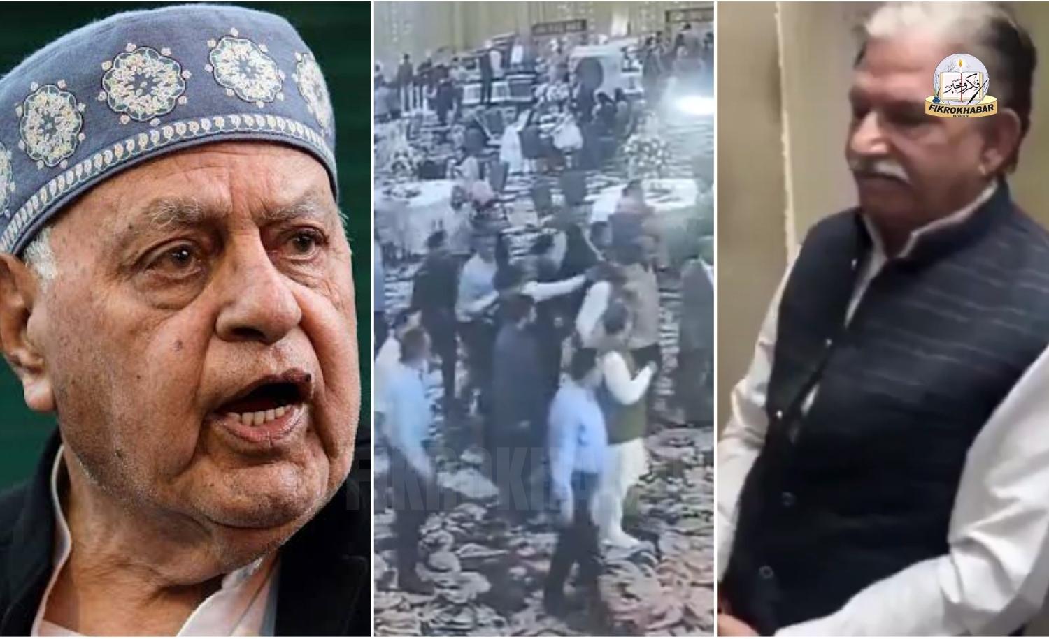Gunman Opens Fire at Farooq Abdullah in Jammu Wedding Event, Arrested by Security