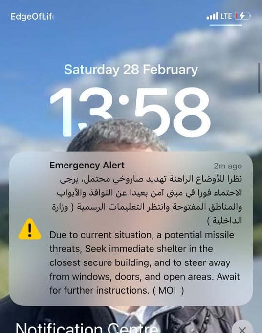 Abu Dhabi Issues Emergency Alert Ordering Residents to Take Immediate Shelter
