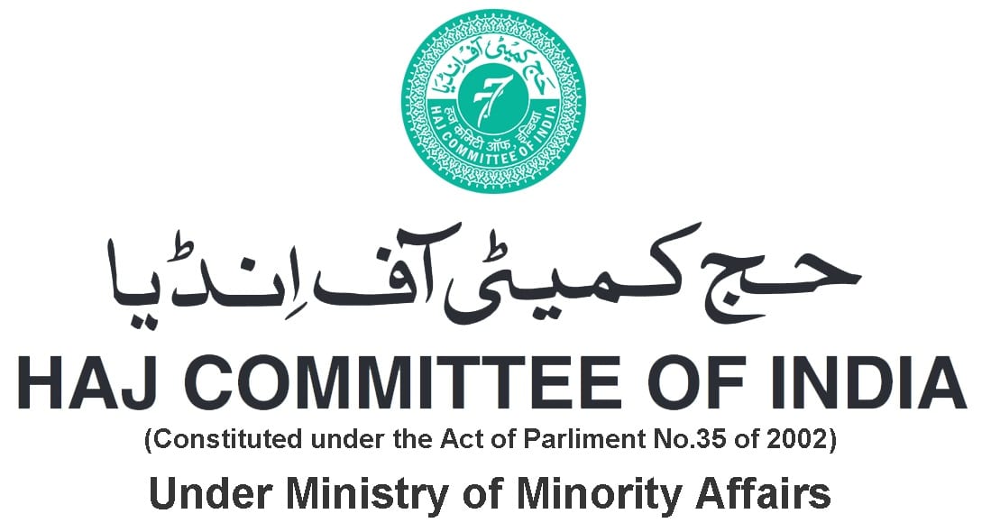 Haj Committee of India Releases Provisional Haj 2027 Selection List Through Digital Qurrah System