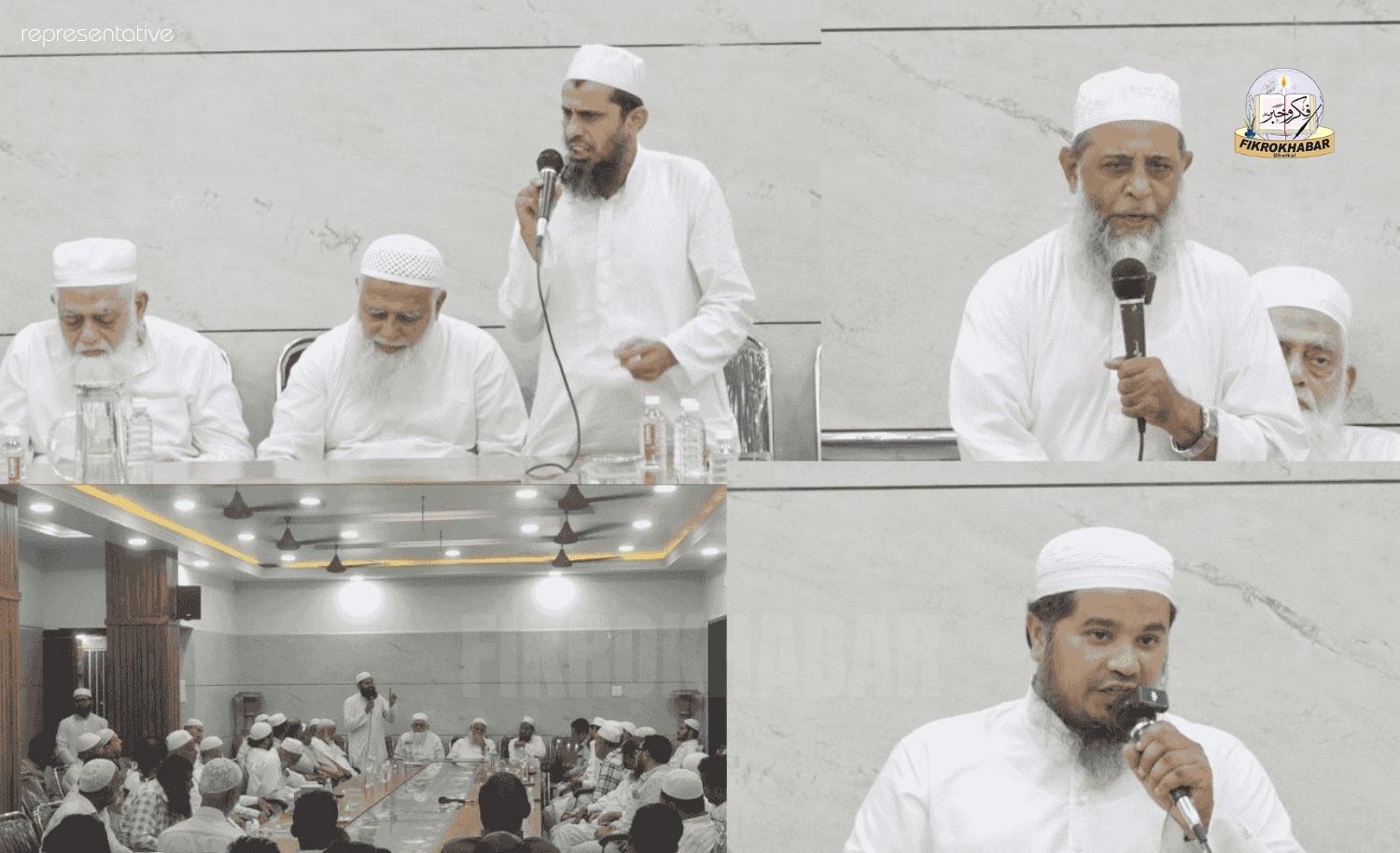 Haj Training Camp Organized for Pilgrims by Jamiat-ul-Muslimeen Bhatkal