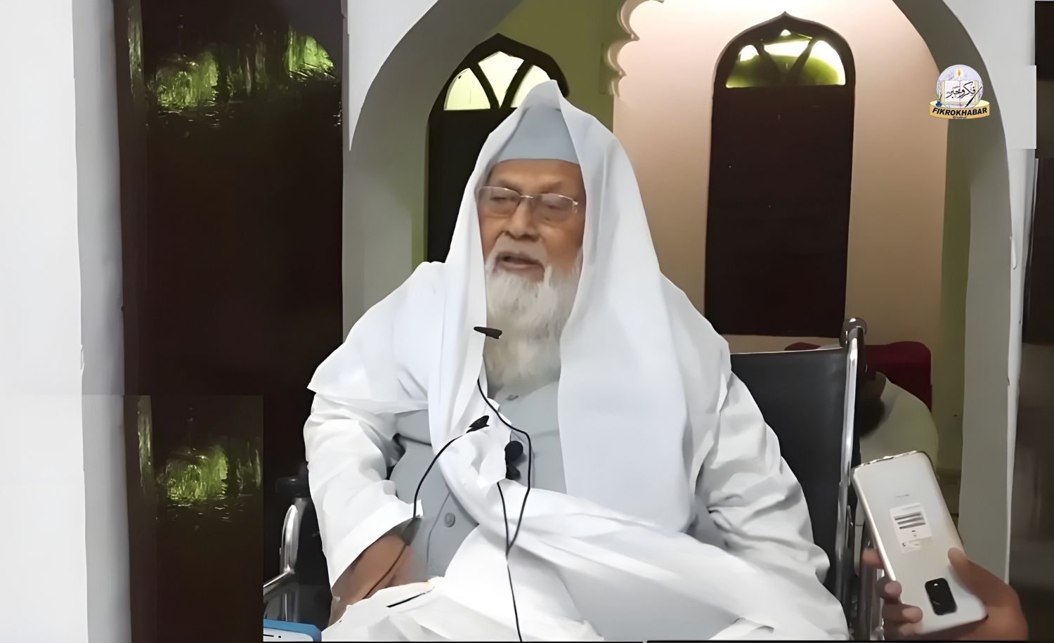 Jamia Islamia Bhatkal to Host Seminar on Life and Legacy of Hazrat Maulana Rabey Nadwi