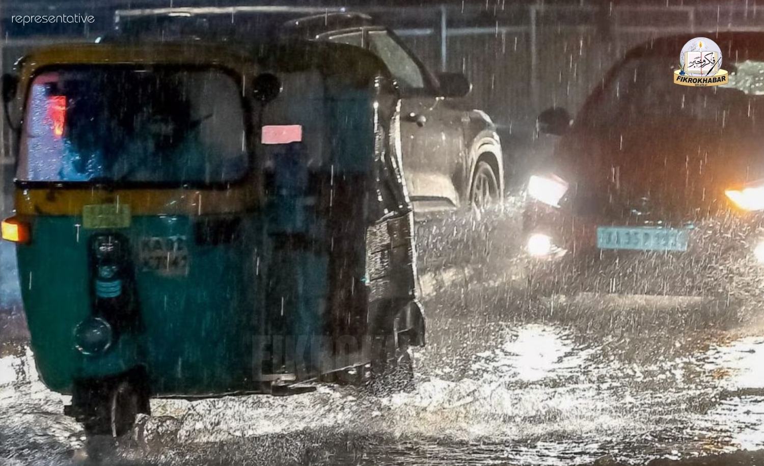 Heavy Rain Brings Bengaluru to a Halt, Floods Roads and Delays Flights