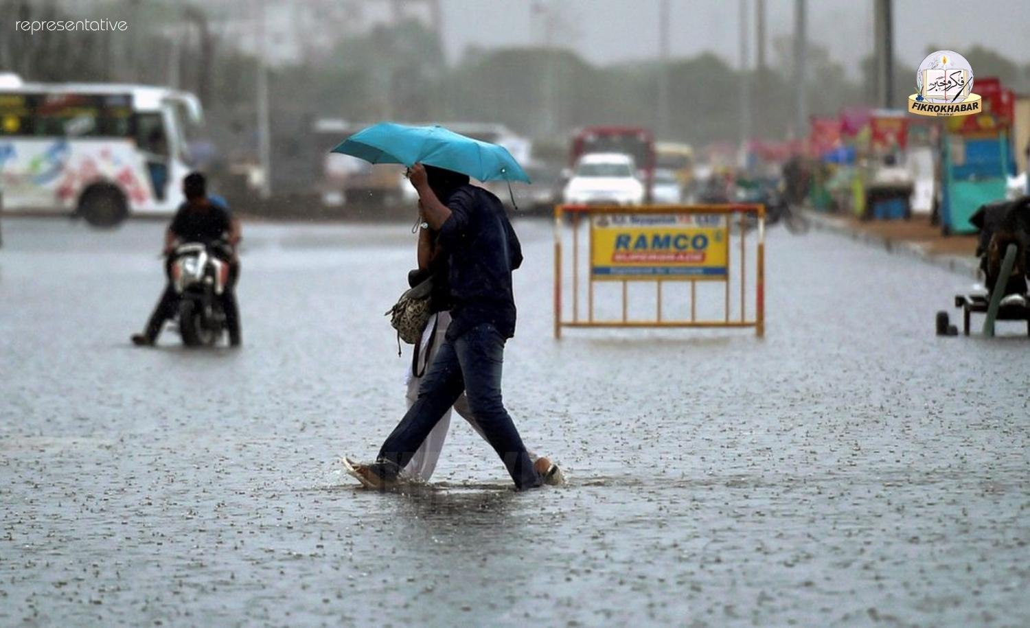 Heavy Rain Forecast in Uttara Kannada From June 6; District Administration Issues High Alert and Emergency Helpline Numbers