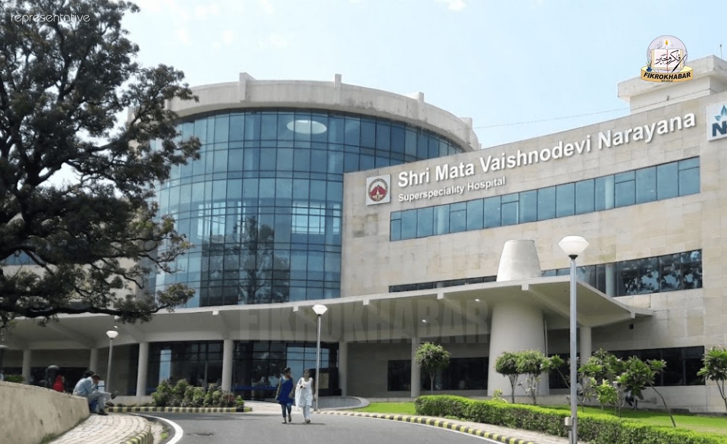 Hindutva Groups Protest Muslim Hiring and MBBS Admissions at Vaishno Devi Medical Institutions