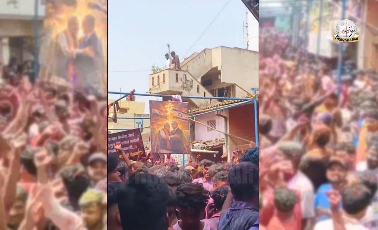 Holi Procession in Karnataka’s Belagavi Features Israeli Flags and Posters of Modi, Netanyahu