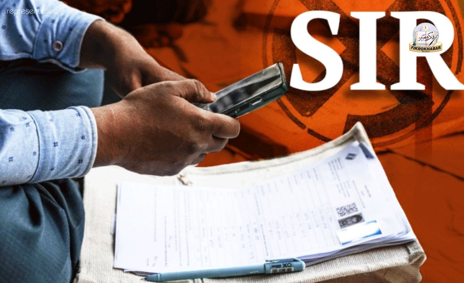 Hundreds of Voters Dropped from Electoral Roll in Murshidabad Booth, Residents Question Process