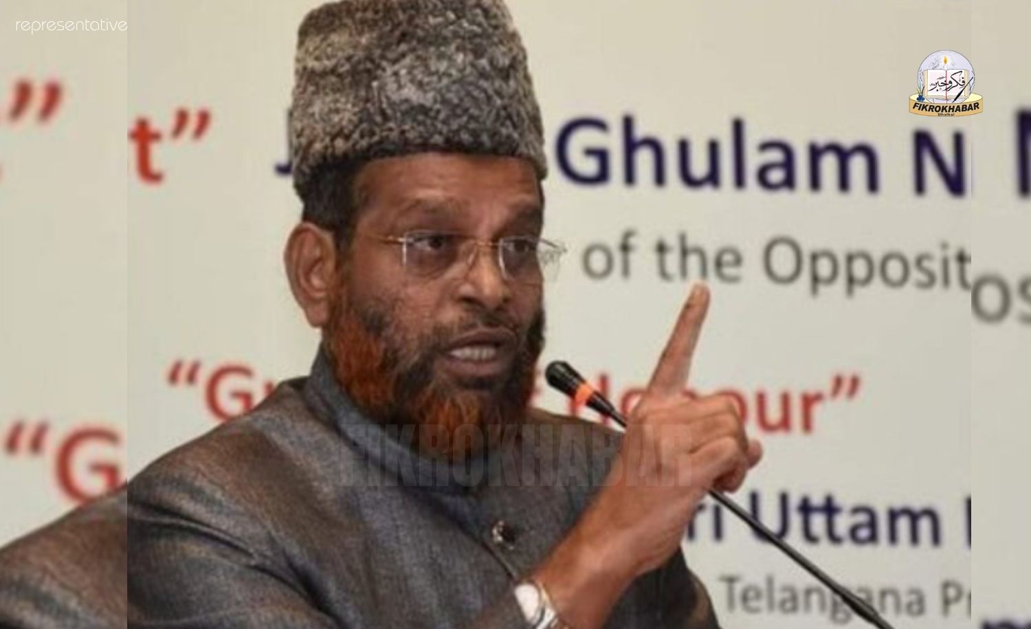 Hyderabad Leader Announces Plan for Babri Masjid Memorial Mosque on 33rd Demolition Anniversary