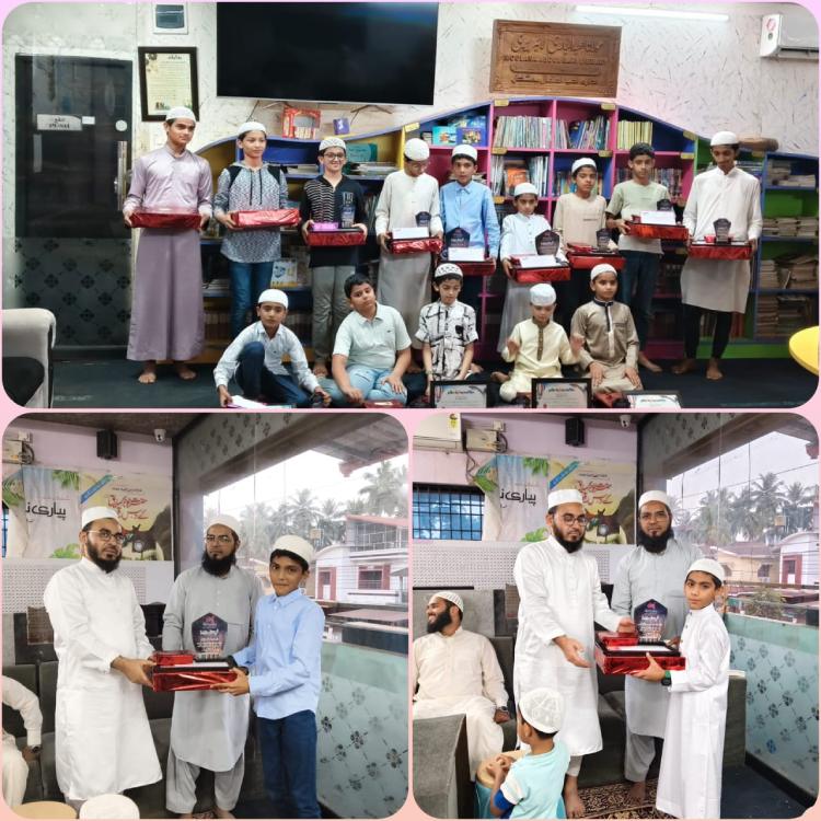Bhatkal’s Idara Adab-e-Atfal Honors Young Readers in Annual Reading Campaign