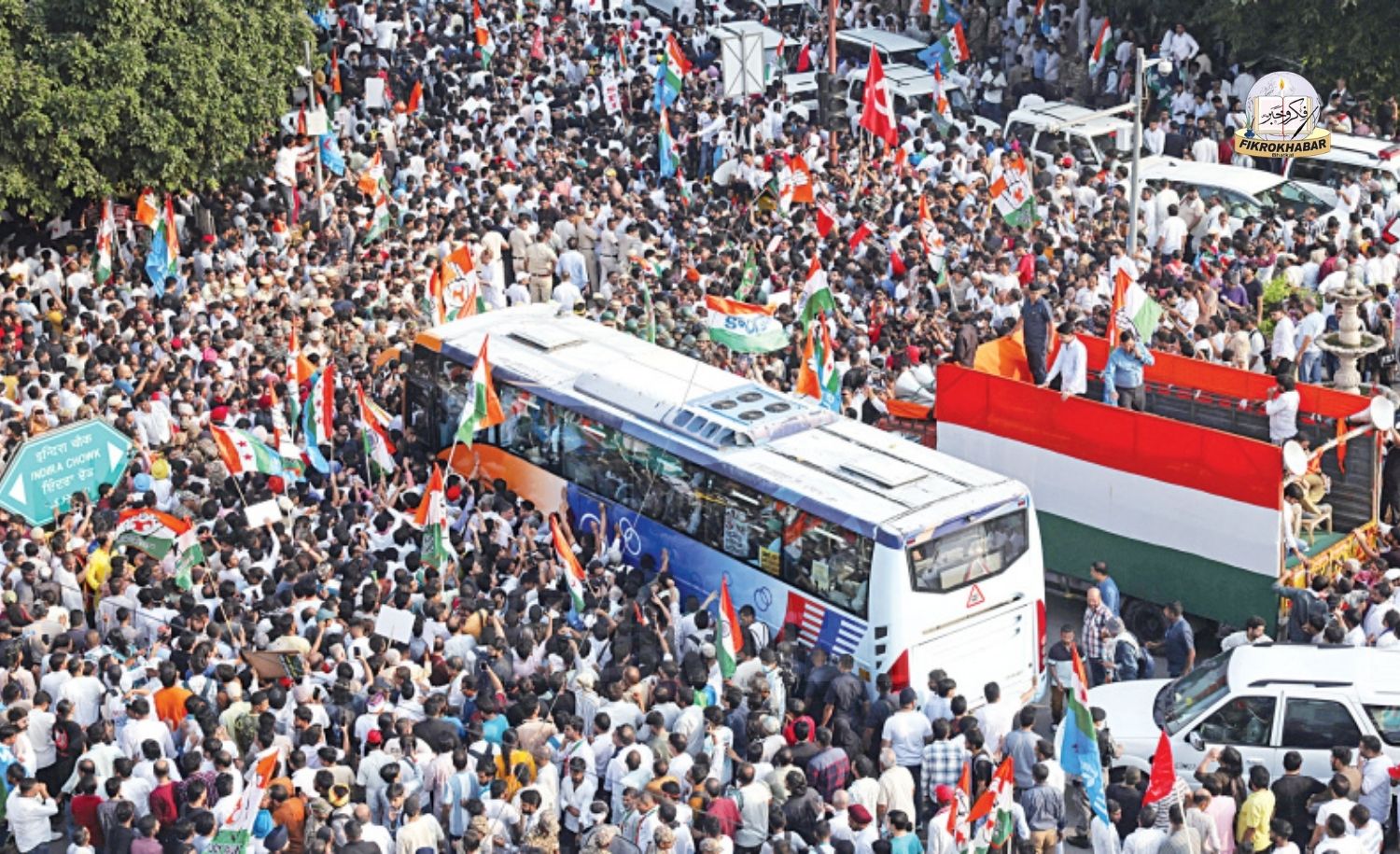 INDIA Bloc to Hold Joint Press Conference, Rahul Gandhi to Host Opposition Leaders for Tea