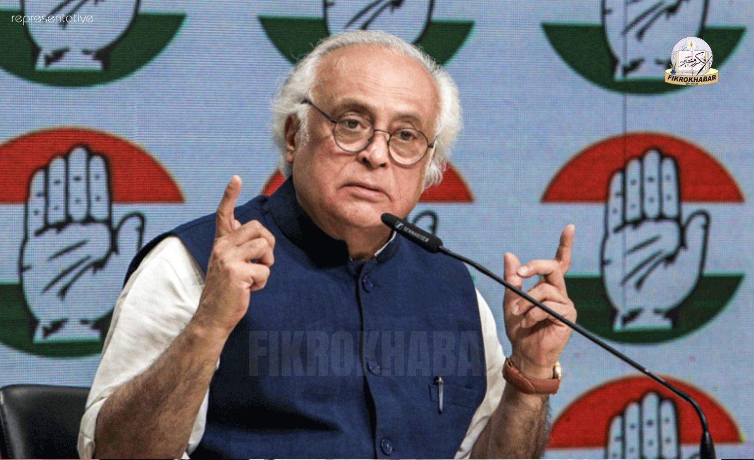 INDIA Bloc to Hold Key Meeting in Delhi as 23 Parties Confirm Participation, Congress Says Alliance Remains United