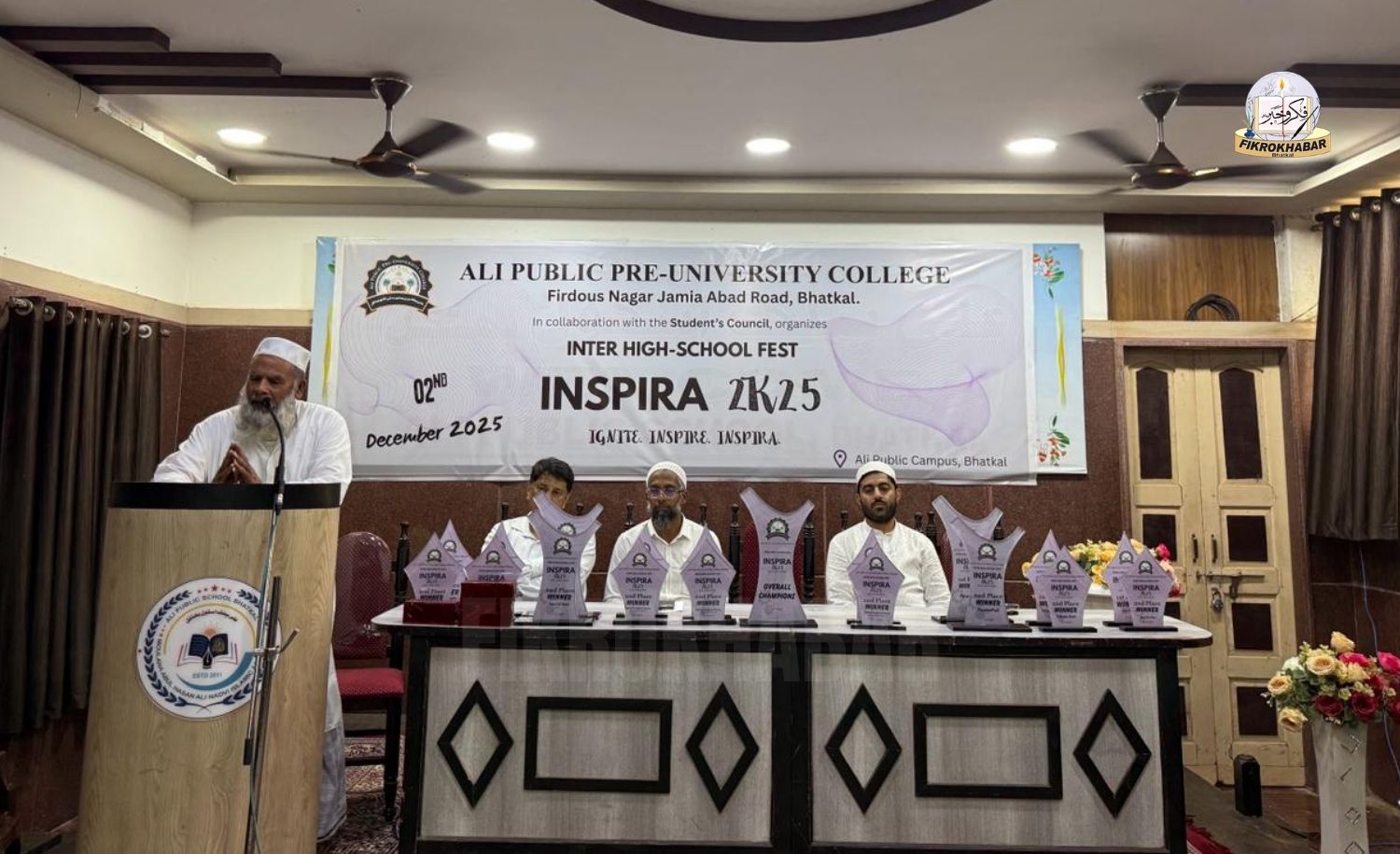 INSPIRA 2K25: Ali Public PU College Hosts Inter-High School Fest in Bhatkal