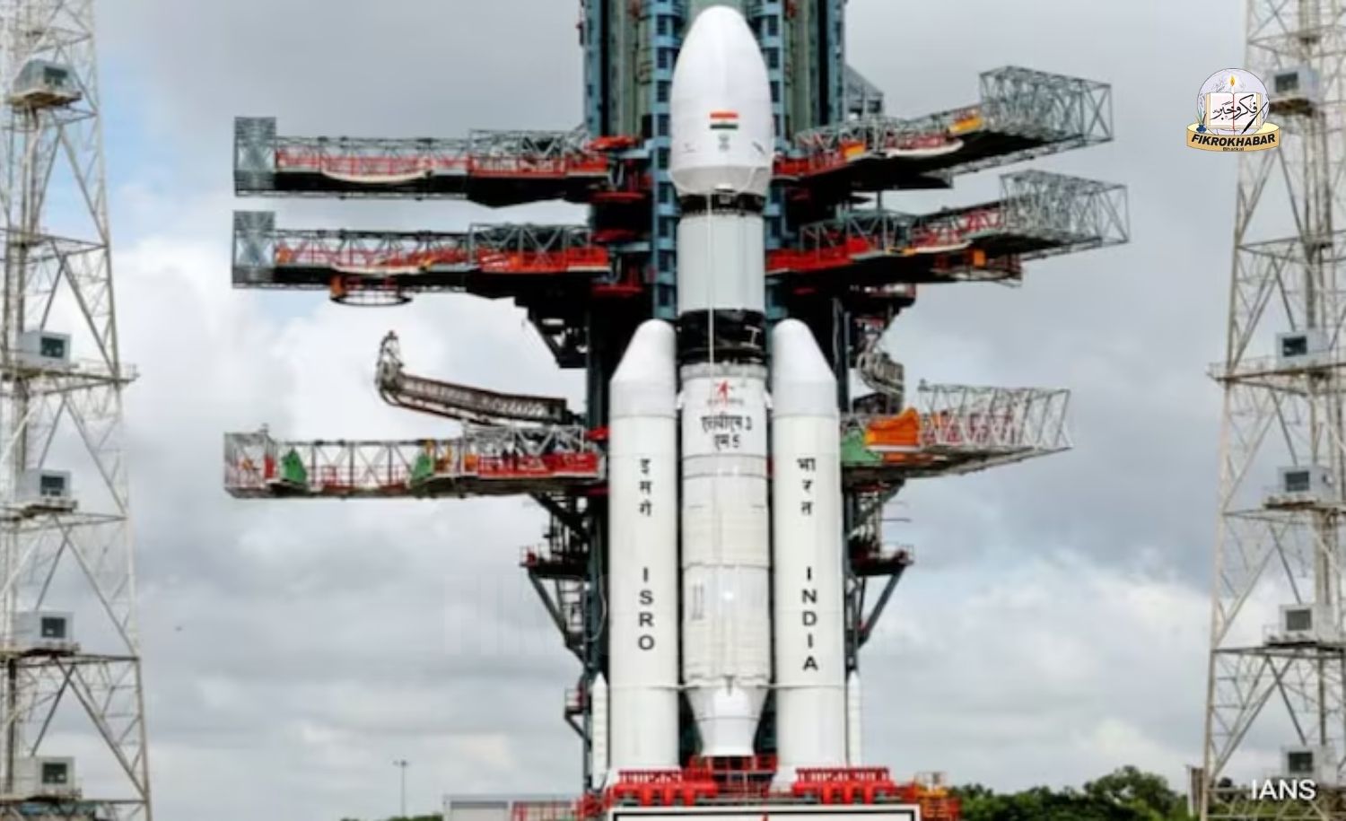 ISRO Successfully Launches India’s Heaviest Home-Built Communication Satellite CMS-03