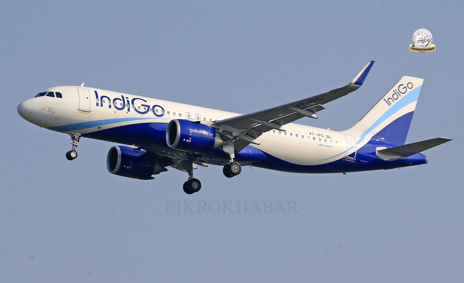 Indian Flight Diverted as Volcanic Ash from Ethiopia Disrupts Air Travel