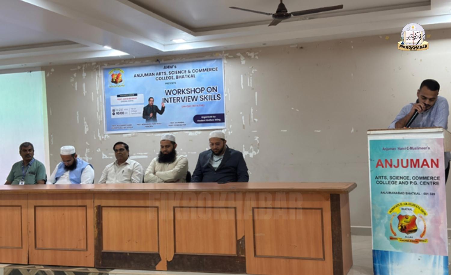 Interview Skills Workshop Equips Anjuman College Students for Career Success