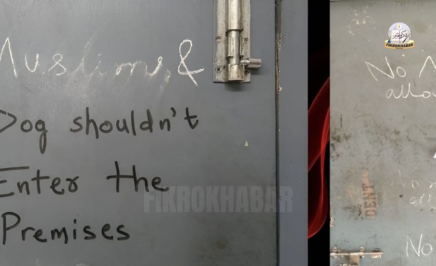 Islamophobic Graffiti Found at ISI Kolkata Sparks Outrage Among Students