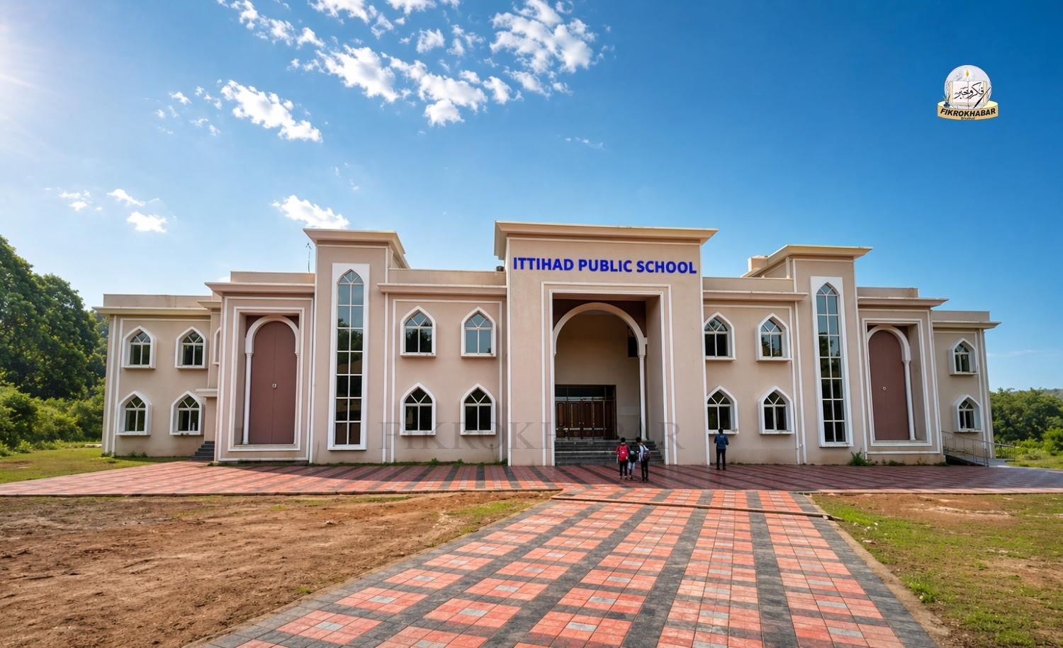 Ittehad Public School Valki Makes History: First Ever 10th Grade Batch Achieves 100% in SSLC Exams