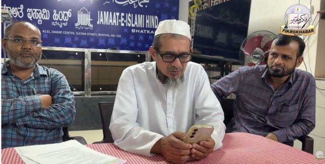 Jamaat-e-Islami Hind Bhatkal Launches 10-Day Campaign on “Rights of Neighbours”