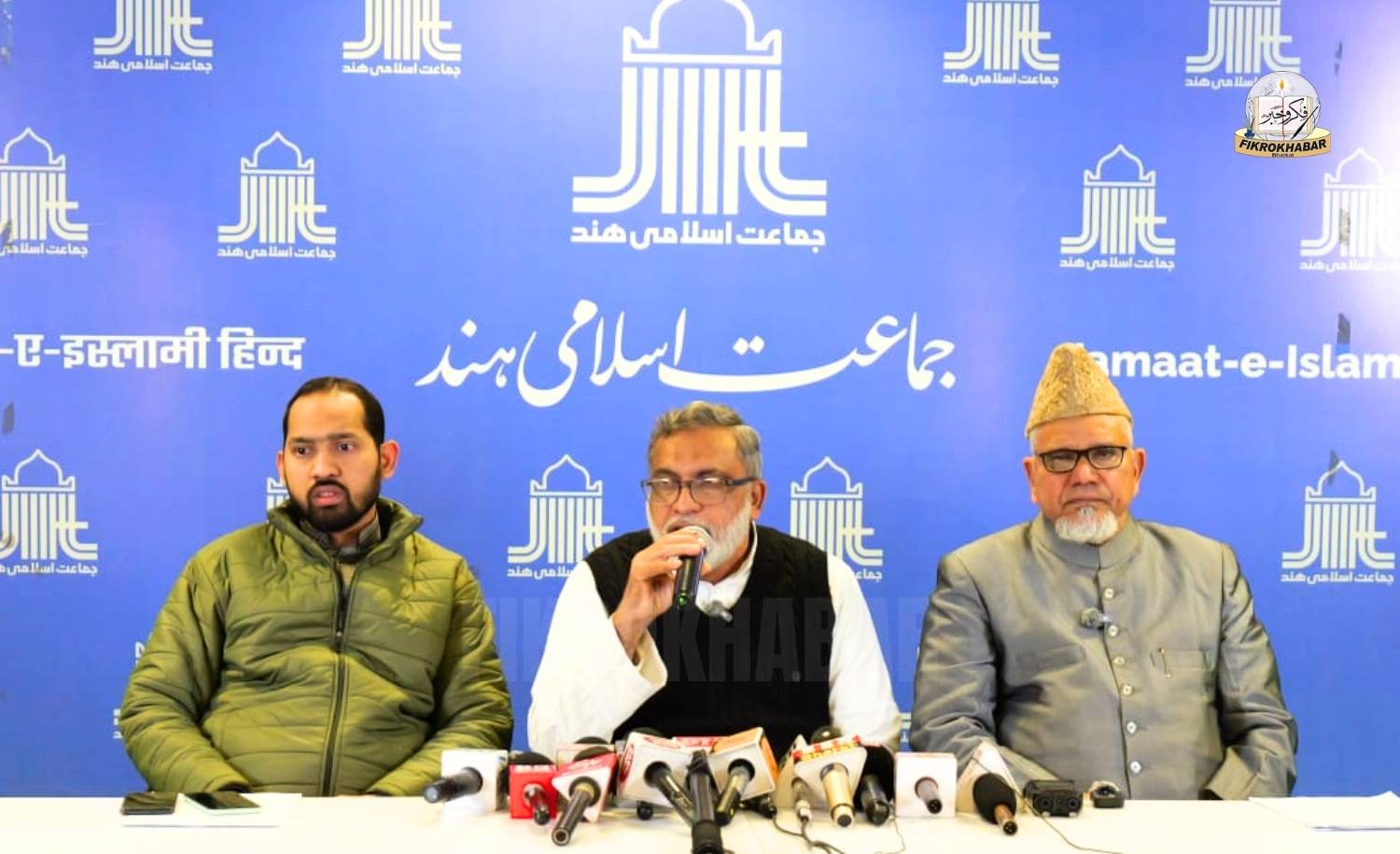 Jamaat-e-Islami Hind Calls for Peace, Justice and Collective Reform in 2026