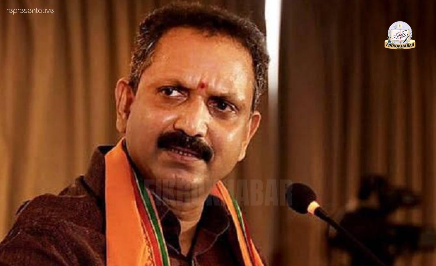 Jamaat-e-Islami Hind Kerala Sends Legal Notice to BJP Leader and News Channel Over “False” Red Fort Blast Claim