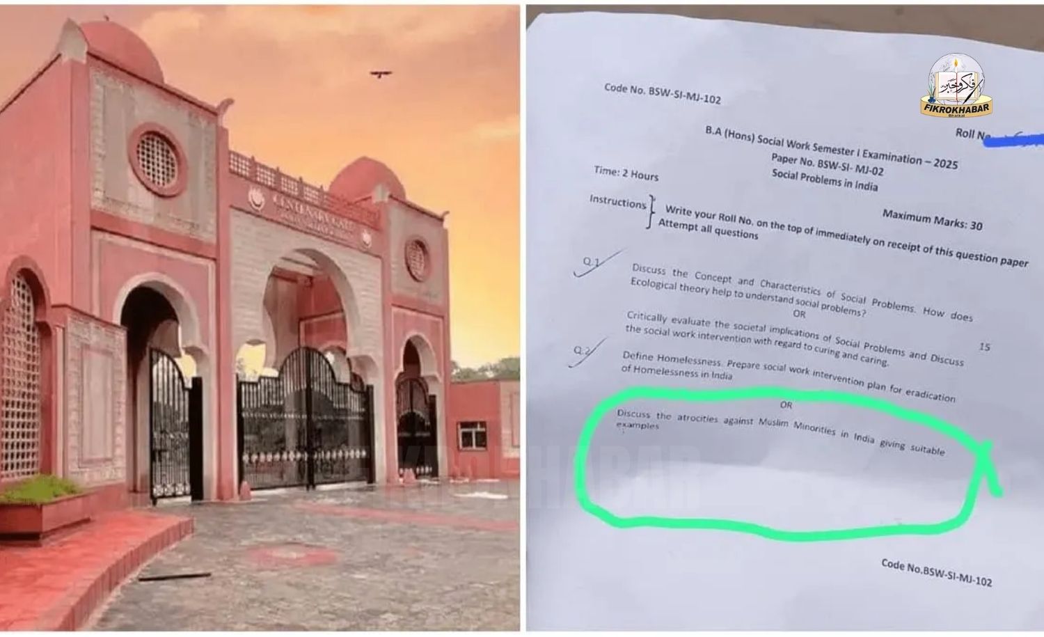 Jamia Millia Islamia Suspends Professor After Exam Question Sparks Online Controversy
