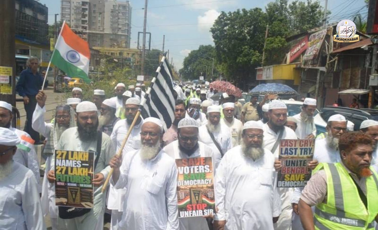 Jamiat e Ulema Holds Kolkata Protest Over SIR and Mosque Loudspeakers