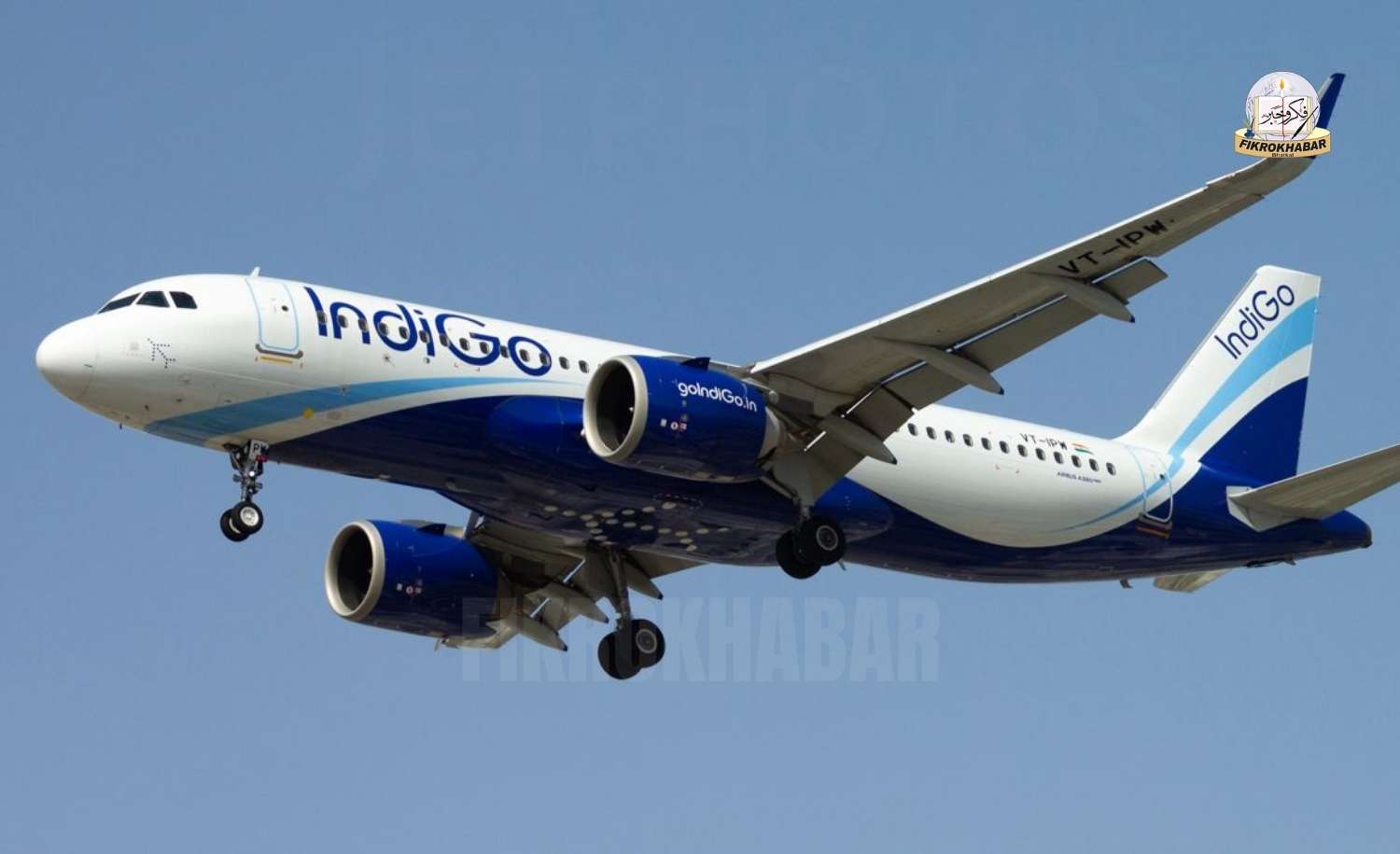 Jeddah–Hyderabad IndiGo Flight Diverted to Mumbai After ‘Human Bomb’ Threat; Aircraft Lands Safely