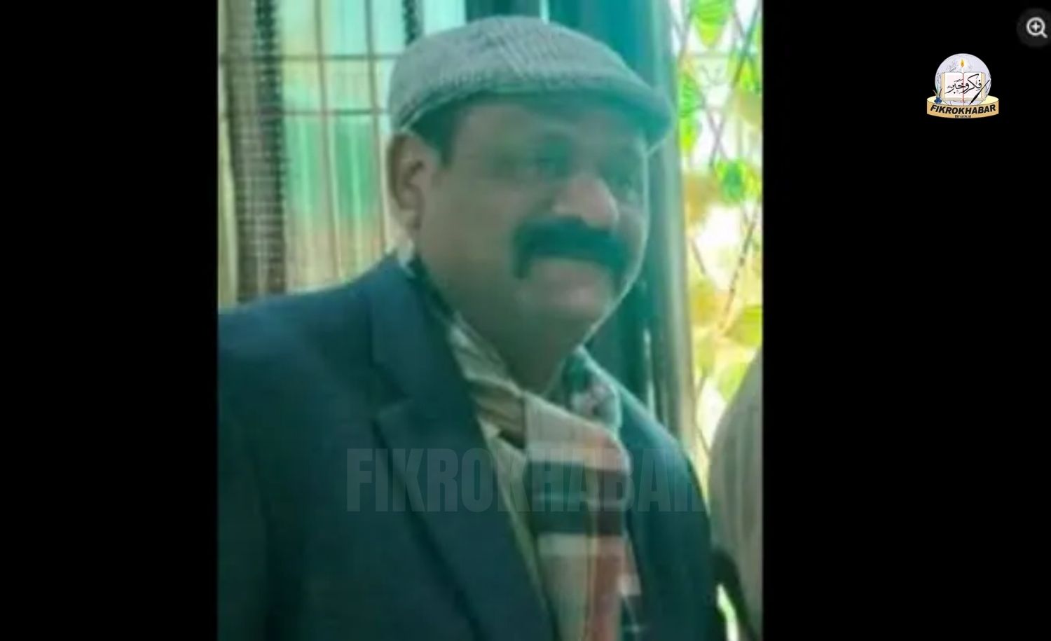 Journalist Mohammad Naseem Ahmad Beaten to Death in UP’s Hapur Over Alleged Advertisement Dispute