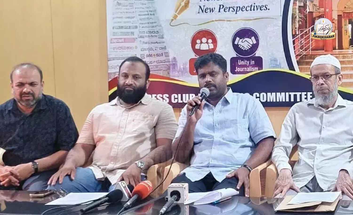 KRMO Launches Statewide Campaign Urging Karnataka Government to Deliver on Election Promises