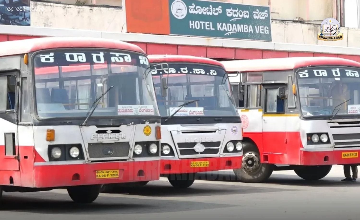KSRTC AWATAR 2.0 Launched: Book Bus Tickets on WhatsApp Across Karnataka