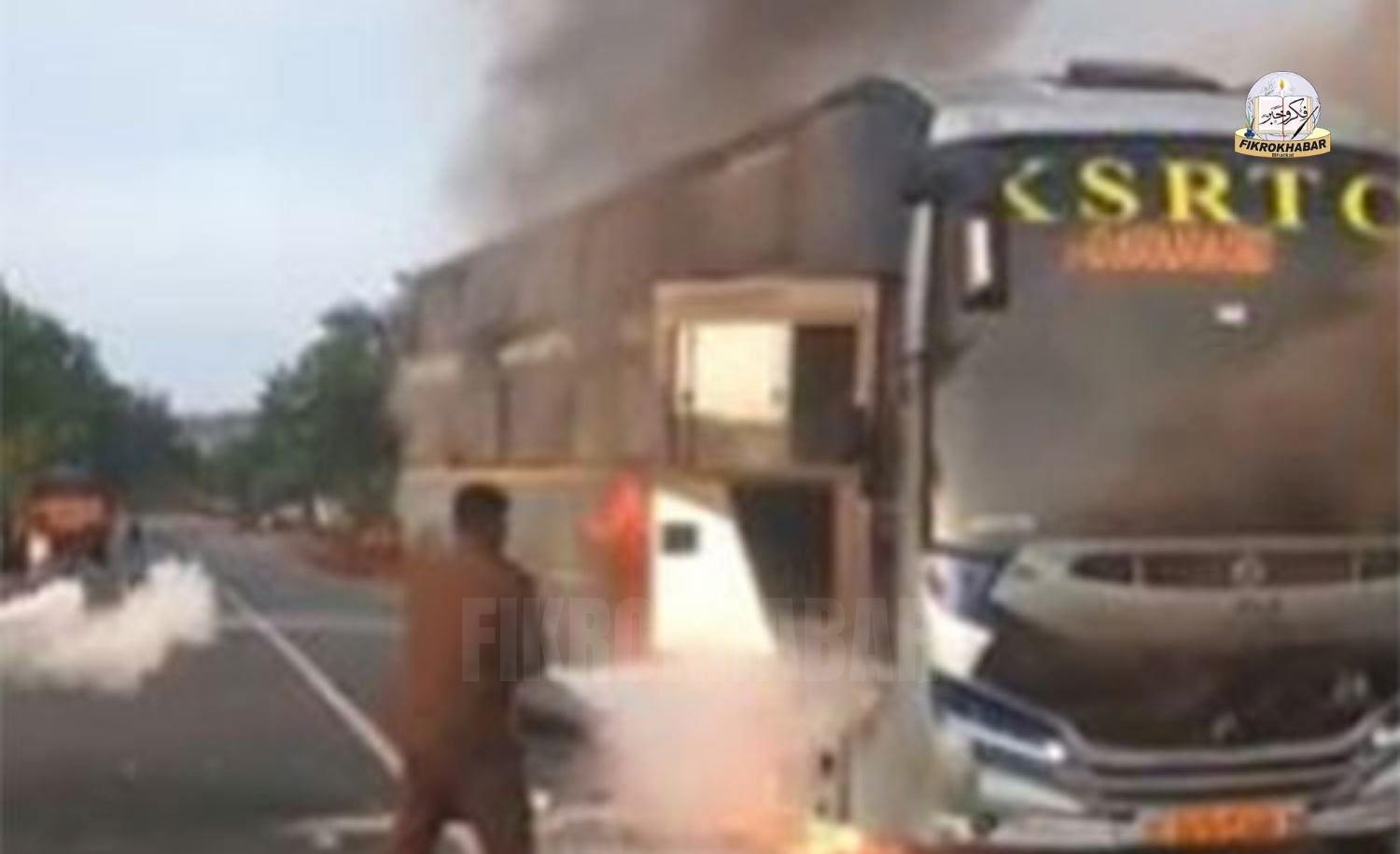 KSRTC ‘Pallakki’ Bus Catches Fire in Haveri, Driver’s Swift Action Saves 17 Passengers