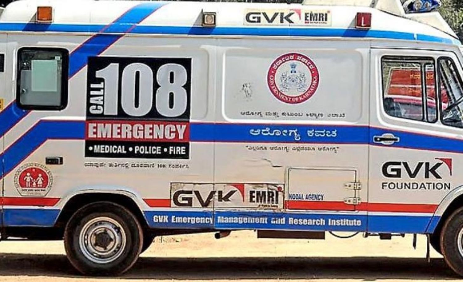 Karnataka 108 Ambulance Staff Withdraw Strike After Government Assures Talks on Demands