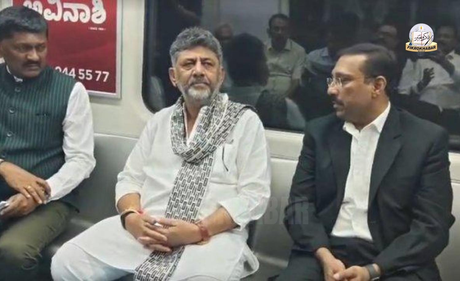Karnataka CM D.K. Shivakumar Takes Metro Ride to Avoid Traffic Disruption, Signals Move Away from VIP Culture