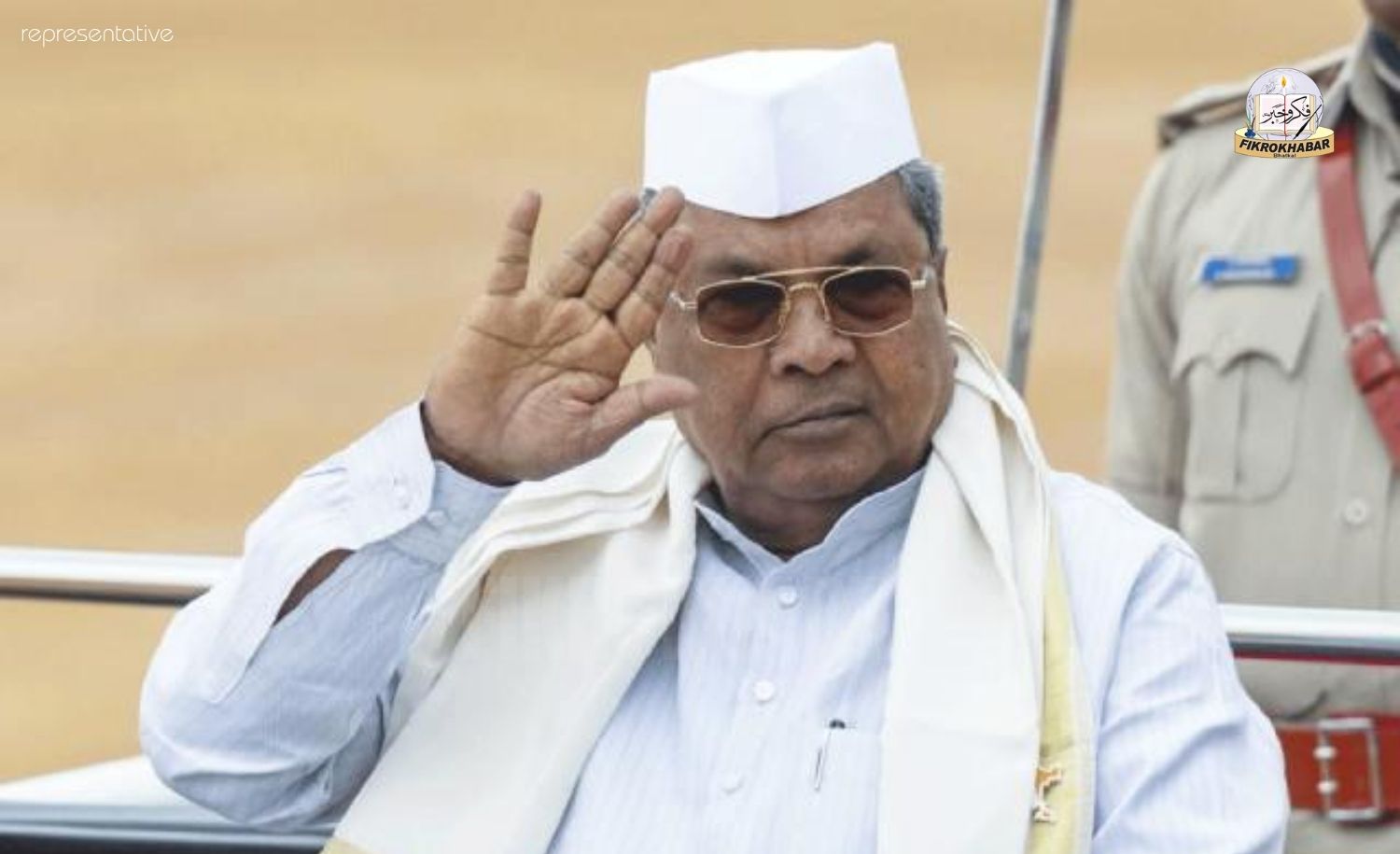 Karnataka CM Siddaramaiah Questions Timing of Terror Attacks During Elections, BJP Calls Remarks ‘Irresponsible’