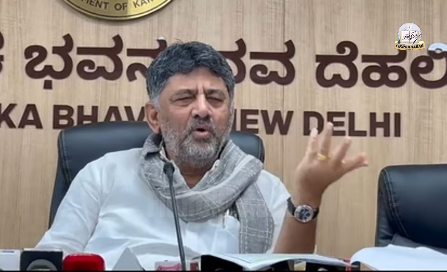 Karnataka Cabinet Approves Housing Sites for 1,453 BMIC Affected Farmers