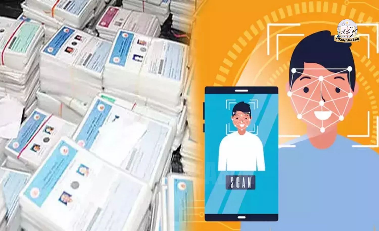 Karnataka Extends Ration Card e KYC Deadline to November 10