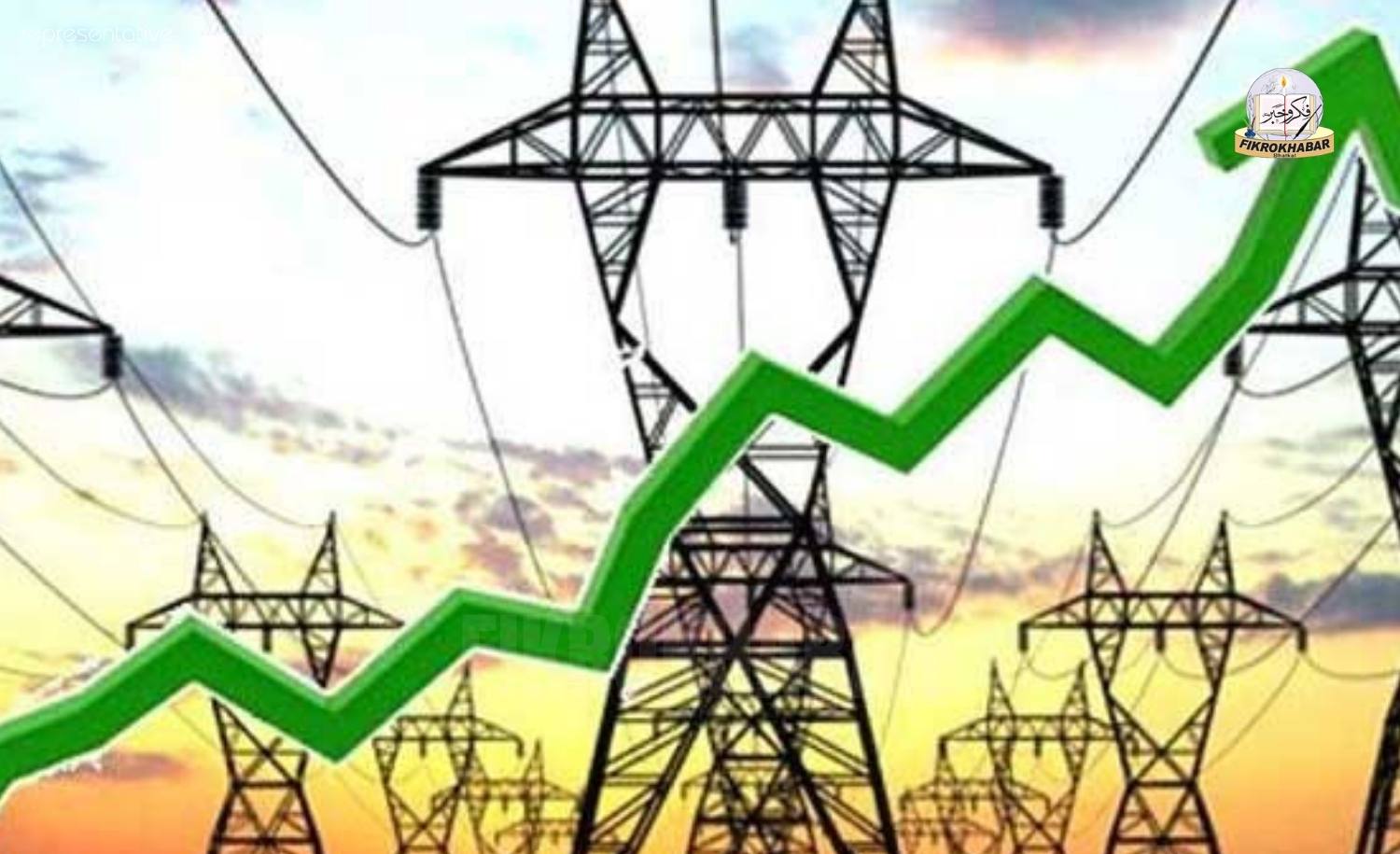 Karnataka Faces Widespread Price Rise From April 1 With Power, Water and Travel Costs Increasing