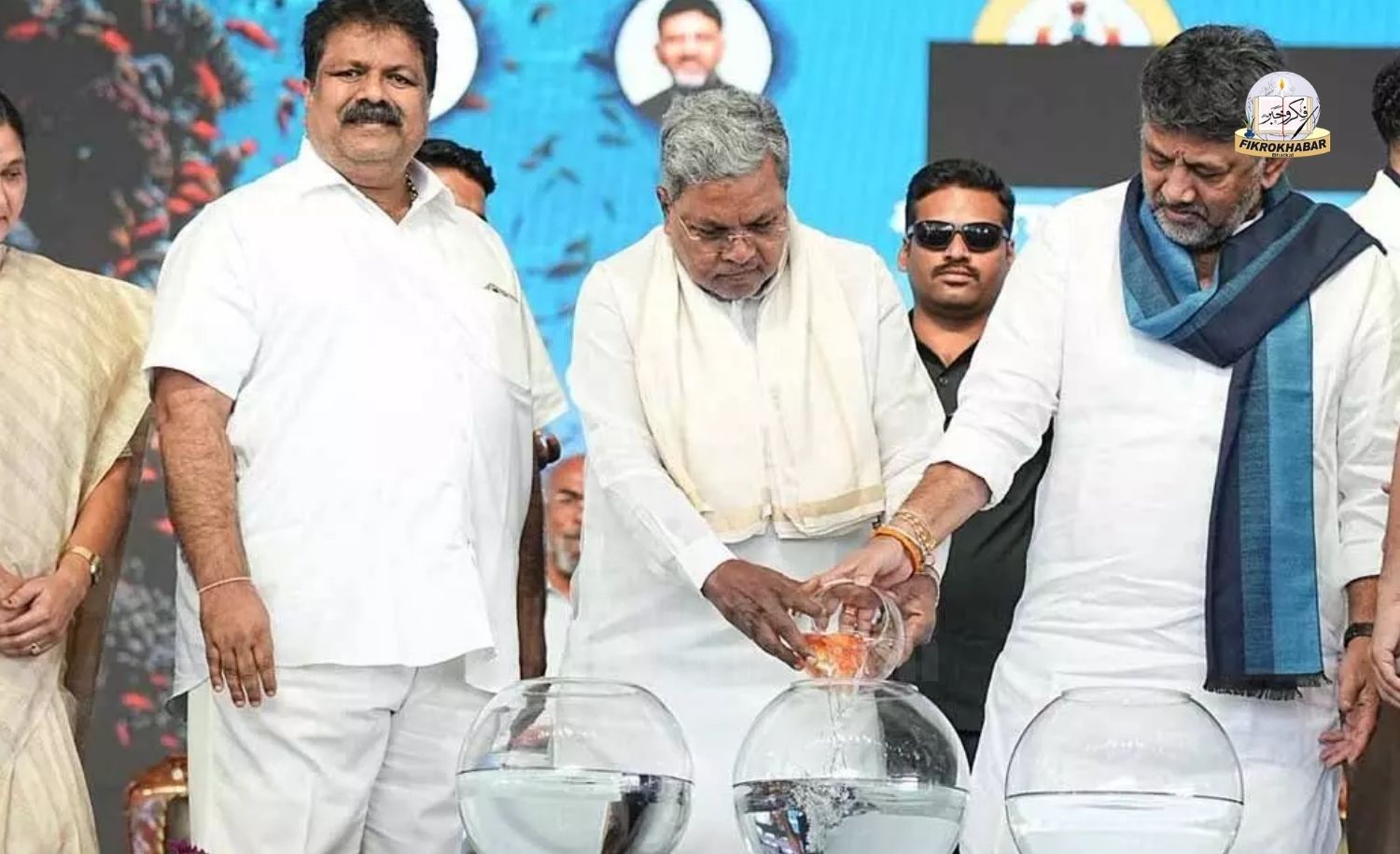 Karnataka Govt Backs Proposal for Fisheries University, Says CM Siddaramaiah