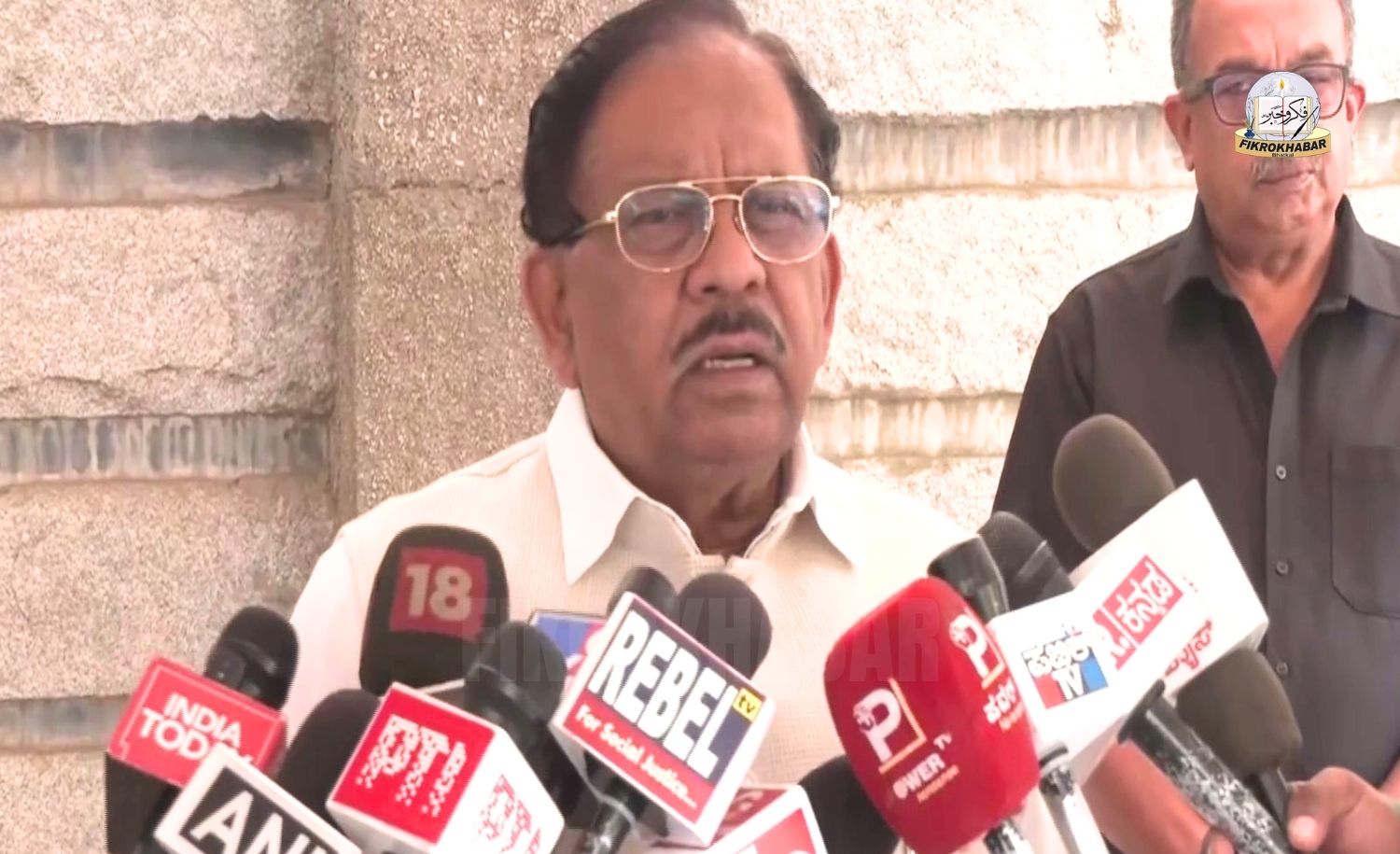 Karnataka Home Minister G. Parameshwara Urges Resolution of Language Concerns in Border Areas
