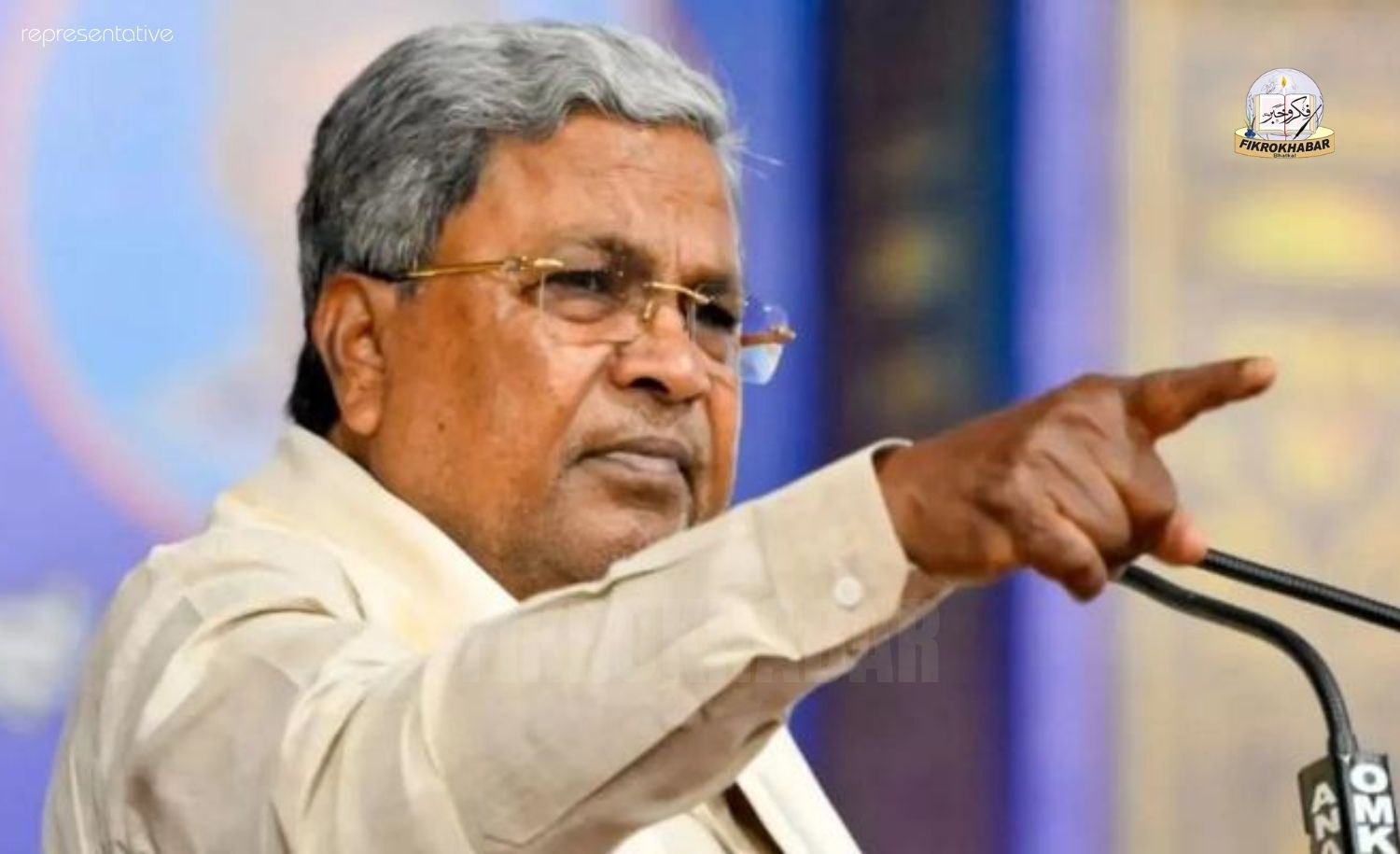 Karnataka Imposes Ban on Unauthorized Use of Public Property, Denies Permission for RSS March