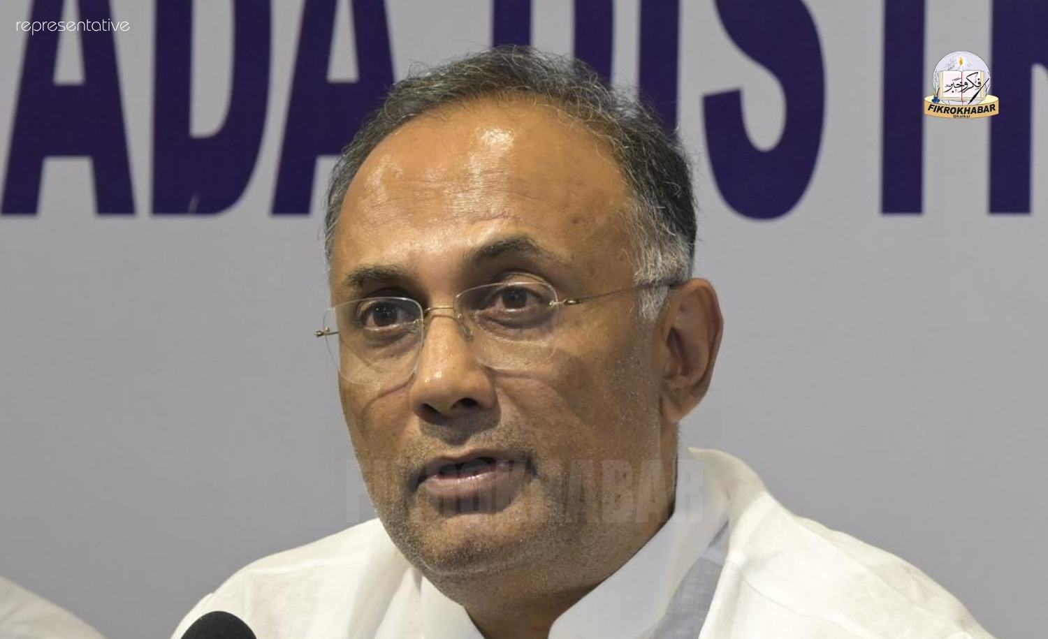 Karnataka Introduces AI Based Monitoring System to Improve Dialysis Care