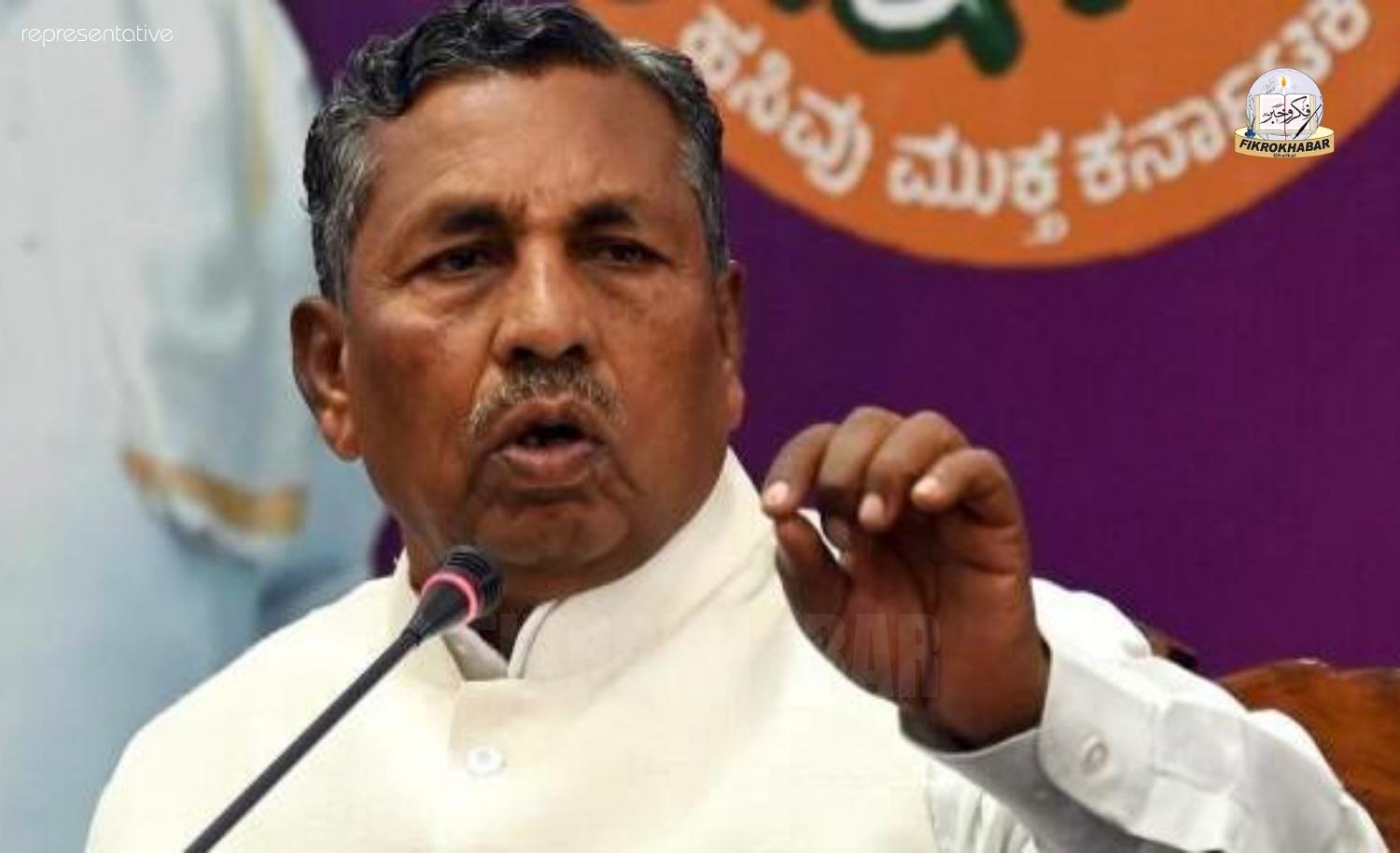 Karnataka Minister K H Muniyappa Pushes for Deputy Chief Minister Post, Says Demand Raised with Congress Leadership